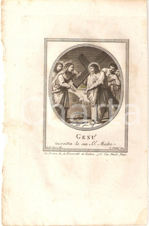 1790 ca ROMA Gesù incontra la Santissima Madre incisore Giovanni PETRINI *Stampa