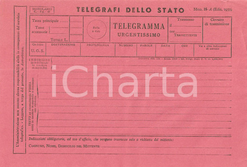 1953 TELEGRAFI DELLO STATO Telegramma urgentissimo *Modulo in bianco DATA: 1953  TITOLO: TELEGRAFI DELLO STATOTELEGRAMMA URGENTISSIMO  DESCRIZIONE: Modulo in bianco d'epoca.   DIMENSIONI: cm 21 x 14CONDIZIONI: buone (ma piegatura all'angolo superiore destro). Volantino d'epoca, originale, autentico.   originale e autentica 1