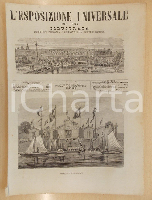 1867 L'ESPOSIZIONE UNIVERSALE ILLUSTRATA Il padiglione delle regate *Dispensa 6