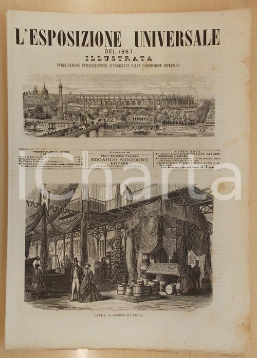 1867 L'ESPOSIZIONE UNIVERSALE ILLUSTRATA Svezia - Ordigni da pesca *Dispensa 8