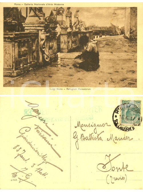 1917 WW1 ZONA DI GUERRA Cartolina Ugo GIARDINIERI a mons. MANDER *Autografo