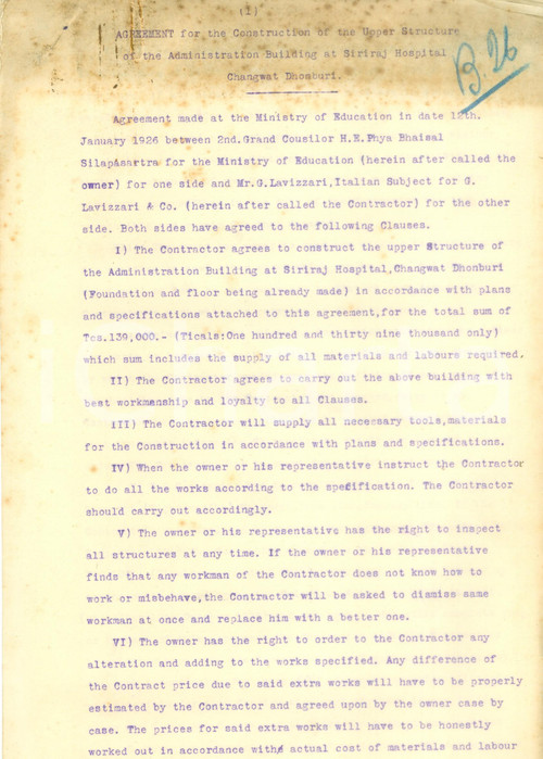 1926 BANGKOK (THAILAND) Costruzione Ospedale SIRIAJA CHANGWAT DHONBURI Contratto