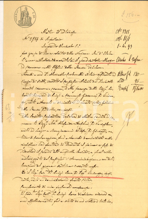 1893 CREMONA Prestito Società Popolare Mutuo Credito a Luigi LENA *Manoscritto