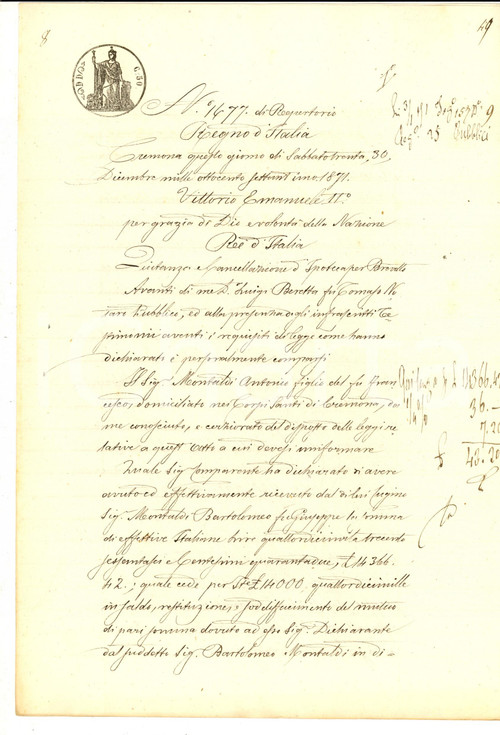 1871 CREMONA Quietanza Antonio MONTALDI al cugino Bartolomeo per debito