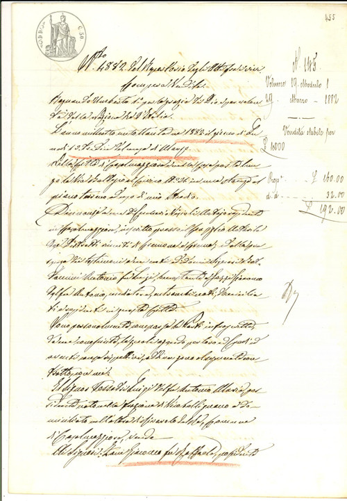 1882 VICOBELLIGNANO (CR) Luigi TESSADRI vende campo a Giacomo ZANI *Manoscritto