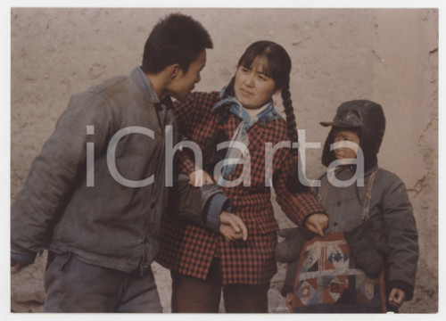 1994 CINEMA "Za zui zi" - Movie by Liu MIAOMIAO Photo 18x12 cm