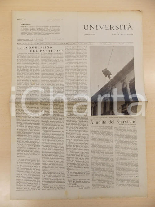 1946 PADOVA Rivista UNIVERSITÃ€ Anno II n. 9 - Congresso DEMOCRAZIA CRISTIANA DIMENSIONI: 34 x 50 cmCONDIZIONI: FAIR    originale e autentica 1