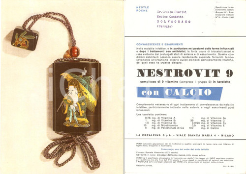 Materiale pubblicitario d’epoca 1960 MILANO Farmaceutica LA PREALPINA Nestrovit 9 con calcio *Pubblicità 1