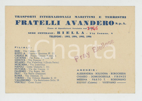 Oggetto da collezione cartaceo 1950 ca PRAY (BI) Fratelli AVANDERO trasporti marittimi terrestri *Biglietto 1