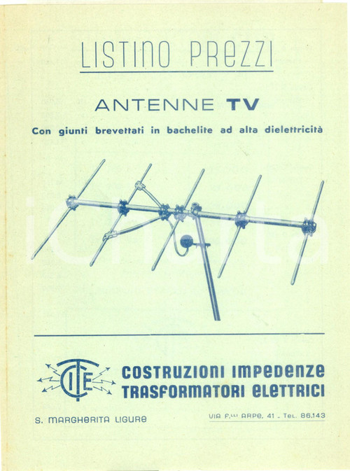 Materiale pubblicitario d’epoca 1950 ca SANTA MARGHERITA LIGURE GE Antenne tv CITE Listino prezzi ILLUSTRATO 1