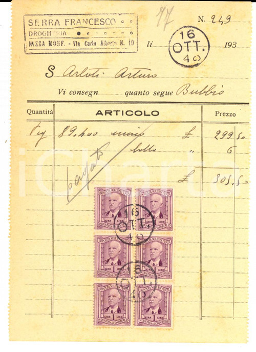 Documento originale, autentico 1940 NIZZA MONFERRATO AL Drogheria Francesco SERRA Fattura intestata 1