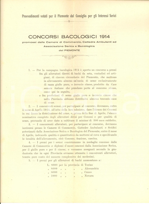 Documento originale, autentico 1914 TORINO Concorso a premi allevatori bachi da seta 1