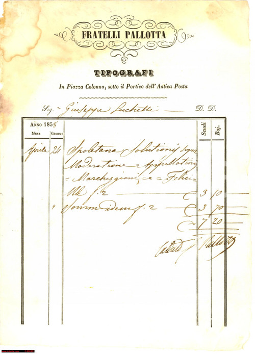 Documento originale, autentico 1858 ROMA Fratelli PALLOTTA Tipografi in piazza Colonna 1
