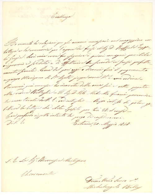 Manoscritto, lettera originale 1848 CATANIA magazzino con bottega baronessa MONTESANO 1