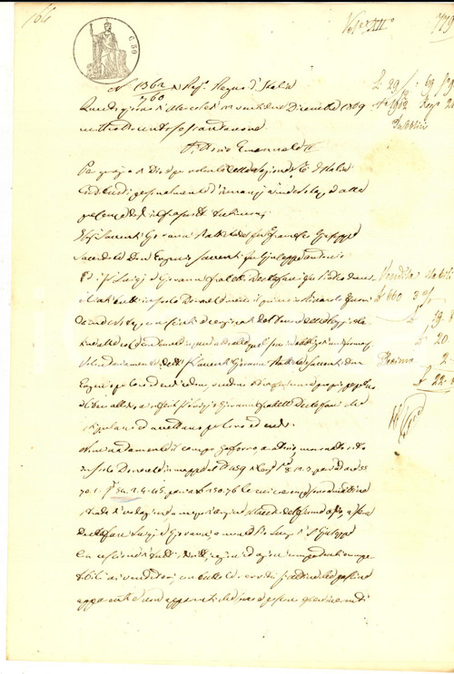 1869 ISOLA DOVARESE Giovanni Battista SACCENTI vende campo ai fratelli DESTEFANI Atto notarile d'epoca.CONDIZIONI: G    originale e autentica 1