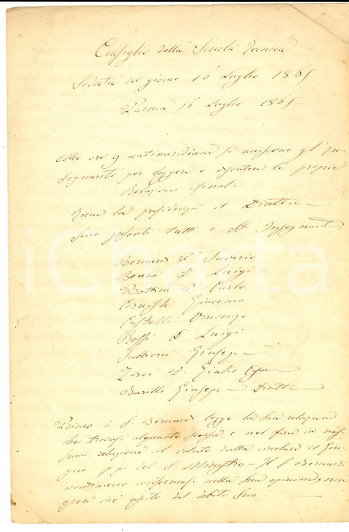1865 ca PARMA Consiglio Scuola Tecnica - Verbale seduta su problemi insegnanti  CONDIZIONI: poorPAGINE: 4     originale e autentica 1
