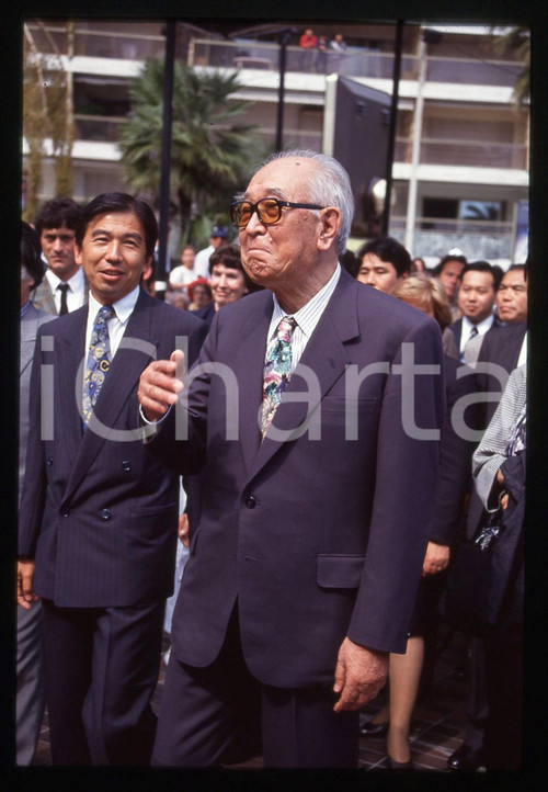 35mm vintage slide* 1993 CANNES Akira e Hisao KUROSAWA al Festival del Cinema 1