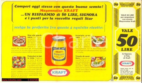 Materiale pubblicitario d’epoca 1965 MAIONESE KRAFT Pieghevole pubblicitario 1