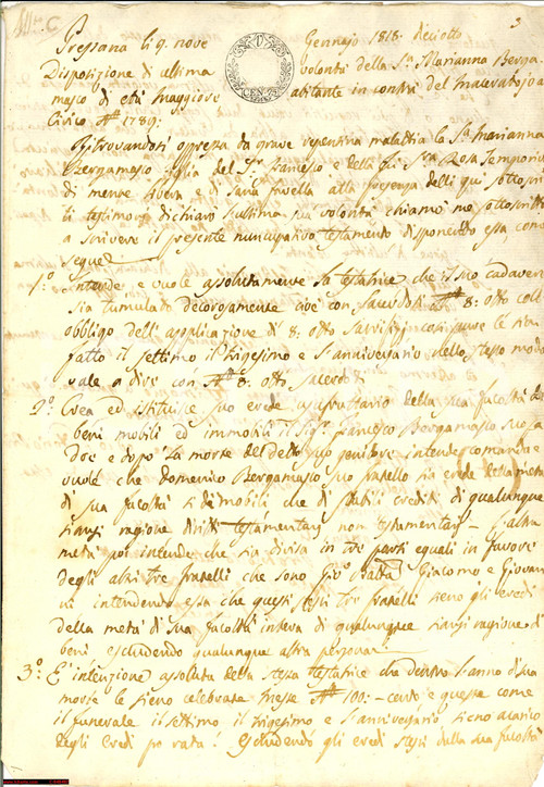 Documento originale, autentico 1818 PRESSANA (VR) Marianna BERGAMASCO beni al padre 1