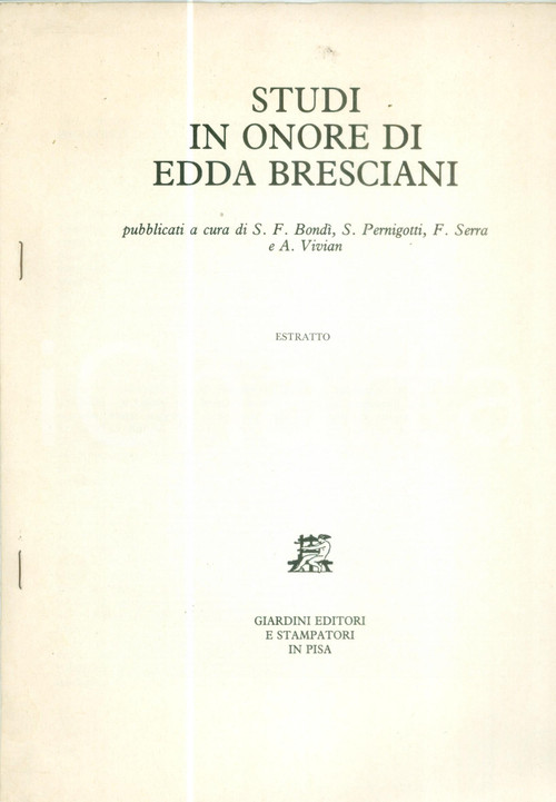 Libro, pubblicazione d epoca 1985 Umberto LAFFI Competenza giurisdizionale magistrati GALLIA CISALPINA 1