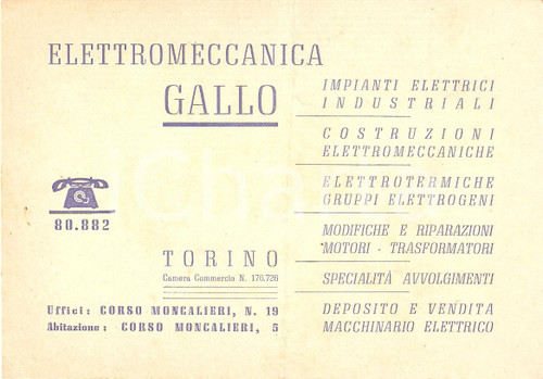 Oggetto da collezione cartaceo 1930 circa TORINO Biglietto Elettromeccanica GALLO 1