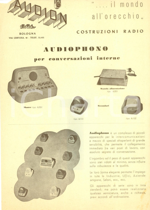 1950 ca BOLOGNA Ditta AUDION  Volantino pubblicitario per Audiophono DANNEGGIATO DATA: 1950 circaLUOGO: BOLOGNATITOLO: DITTA AUDION - VOLANTINO PER AUDIOPHONODESCRIZIONE: Volantino pubblicitario d'epoca, illustrato.DIMENSIONI: cm 21 x 30CONDIZIONI: danneggiato (piegatura centrale, margine superiore rifilato con mancanze). Documento d'epoca, originale, autentico.     originale e autentica 1