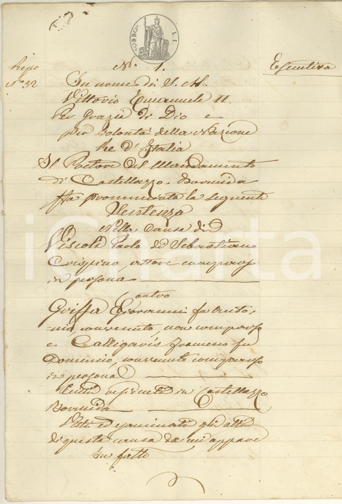 Documento originale, autentico 1875 CASTELLAZZO BORMIDA (AL) Sentenza per lite Paolo VISCOLI - Giovanni GRIFFA 1