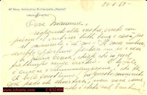 Manoscritto, lettera originale 1942 WW2 46Â° Reggimento TRENTO lettera alla madre 1