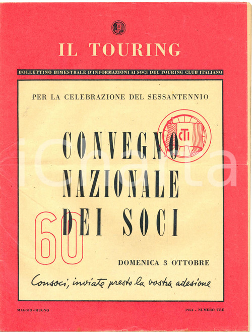 Giornale, rivista storica 1954 IL TOURING Bollettino soci TCI vacanze senza maltempo DANNEGGIATO 1
