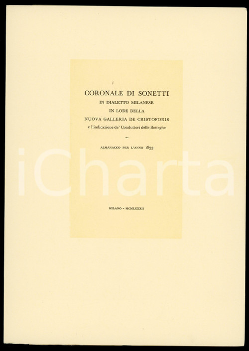 1982 MILANO Coronale di sonetti in lode della nuova Galleria De Cristoforis