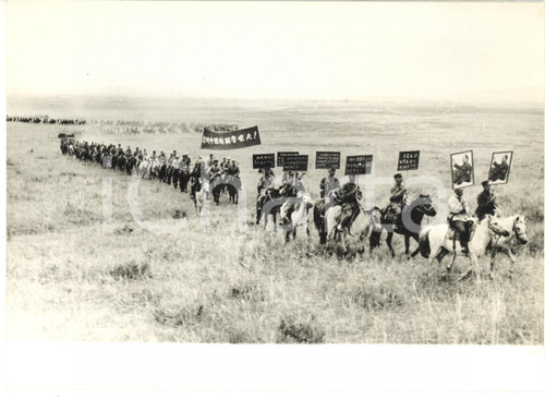 1968 MONGOLIA Esercito della Liberazione del Popolo con ritratti di Mao TSE TUNG