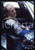 Fotografia d epoca originale 35mm vintage slide1990ca AUTOMOBILISMO  HansJoachim STUCK ritratto pilota 3 1
