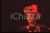 Fotografia d epoca originale 35mm vintage slide 1987 FIRENZE Boy GEORGE durante un concerto del tour SOLD 23 1