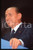 Silvio BERLUSCONI POLITICA Congresso AN 1995 ca *35mm vintage slide 24