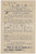 Materiale pubblicitario d’epoca 1940 ca MILANO Via Pisacane 32 I.L.D.I.A. TOPIFULGOR veleno per topi Volantino 1