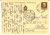 1939 S. ANGELO Carmine MANZI progetta di curare un'antologia - AUTOGRAFO