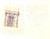 Autografo originale 1889 VENEZIA Raffaele CATTANEO al lavoro su Basilica di S. Marco  AUTOGRAFO 1