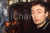 35mm vintage slide* 1995ca  LA CRUS Mauro Ermanno GIOVANARDI ritratto (12)