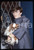 35mm vintage slide* 1995ca SPETTACOLO Franca VALERI Ritratto con cane (1)