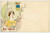 1898 ART NOUVEAU Artist Jack ABEILLÉ - Femme XIII siècle - Carte postale CPA  Cartolina postale d'epoca, non viaggiata. FAIR/discreto Lieve piegatura centrale Formato: FP originale e autentica 1