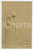 1900 ca ART NOUVEAU Raphael KIRCHNER Girl - Postcard embossed M. M. VIENNE (1)  Pregevole cartolina postale d'epoca, illustrata, non viaggiata, con margini a rilievo.CONDIZIONI: G FORMATO: FP    originale e autentica 1