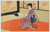 1910 ca JAPAN UKIYO-E Geisha dancing with a fan  - Illustrated card  Biglietto non compilato, illustrato.CONDIZIONI: GFORMATO: 14x9 cm    originale e autentica 1