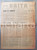 25-26 Aprile 1945 BAITA Giornale GARIBALDINI - Numero della LIBERAZIONE RARO DATA: 25-26 aprile 1945Giornale originale d'epoca, "Foglio dei garibaldini della 12^ Divisione d'Assalto", che reca la notizia della Liberazione nazionale, con il commento politico sulla situazione in corso.PAGINE: 1 (2 facciate) FAIR/discreto piegature d'epoca  originale e autentica 1