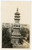 1935 ca. CINA - Pagoda - Fotografia (3) Fotografia d'epoca. FAIR/discreto Lievi smussature angolari e piccoli aloni al lato destro Formato: 11x7 originale e autentica 1