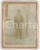 1900 ca ITALIA Ritratto di un portinaio - Fotografia 10x13 cm  Fotografia d'epoca, su cartoncino. VERY POOR/gravemente danneggiato Piegature, gualciture, strappi, parziale distacco della fotografia dal cartoncino Formato: 10x13 cm originale e autentica 1