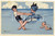 1923 BAMBINI Artista Adolfo BUSI Bambini giocano sulla spiaggia - Cartolina FP  Cartolina postale d'epoca,  viaggiata. FAIR/discreto Lievi smussature agli angoli Formato: FP originale e autentica 1