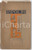 1913 Le RIPOLIN Peinture laquÃ©e - Opuscolo pubblicitario ILLUSTRATO Pubblicazione d'epoca, illustrata, con passamaneria originale.PAGINE: 27 POOR/danneggiato buone condizioni interne, ma profondi strappi alla copertina, fioriture e piccole mancanze Formato: 14x22 cm originale e autentica 2