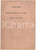 1920 Statuto del Consorzio d'irrigazione con le acque del CANALE VILLORESI Pubblicazione d'epoca.PAGINE: 16EDITORE: Milano - Tipografia L. di G. Pirola di Enrico Rubini FAIR/discreto buone condizioni interne, ma piegature alla copertina, con minimi strappi Formato: 17x24 cm originale e autentica 1