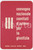 1966 ROMA - III Convegno Comitati d'azione per la giustizia - Tessera 7x10 cm