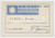 1956 TRIESTE Fameia Capodistriana - Tessera 11x7 cm